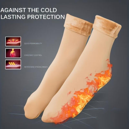 ✦5 Pairs Winter Socks