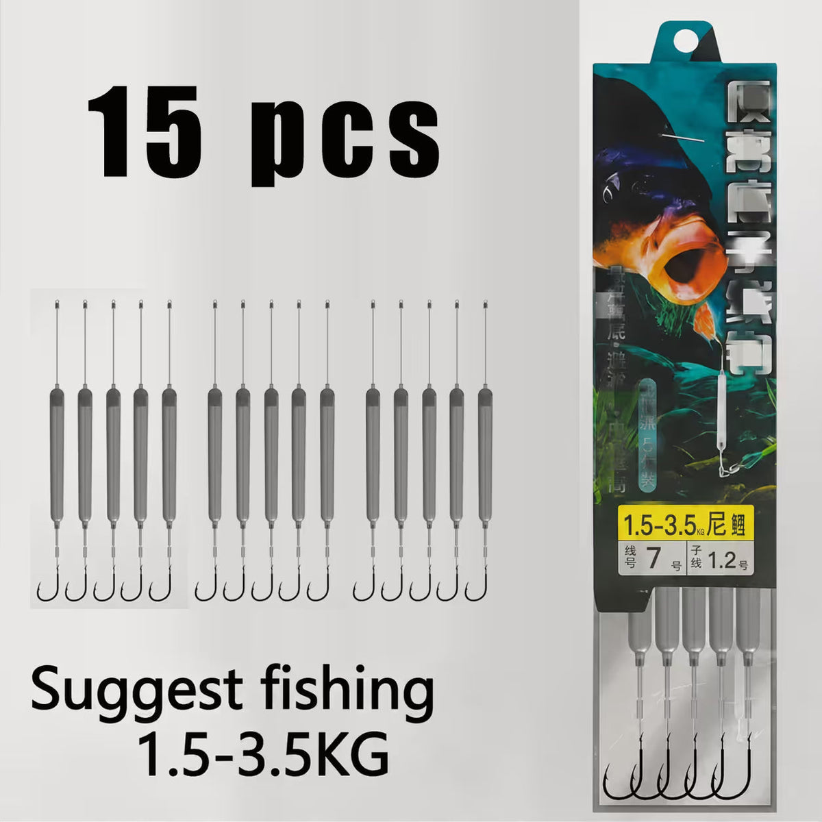 🎣 Pre-Tied Off Bottom Fishing Rig | Anti-Snag Floating Bottom Hook Leaders